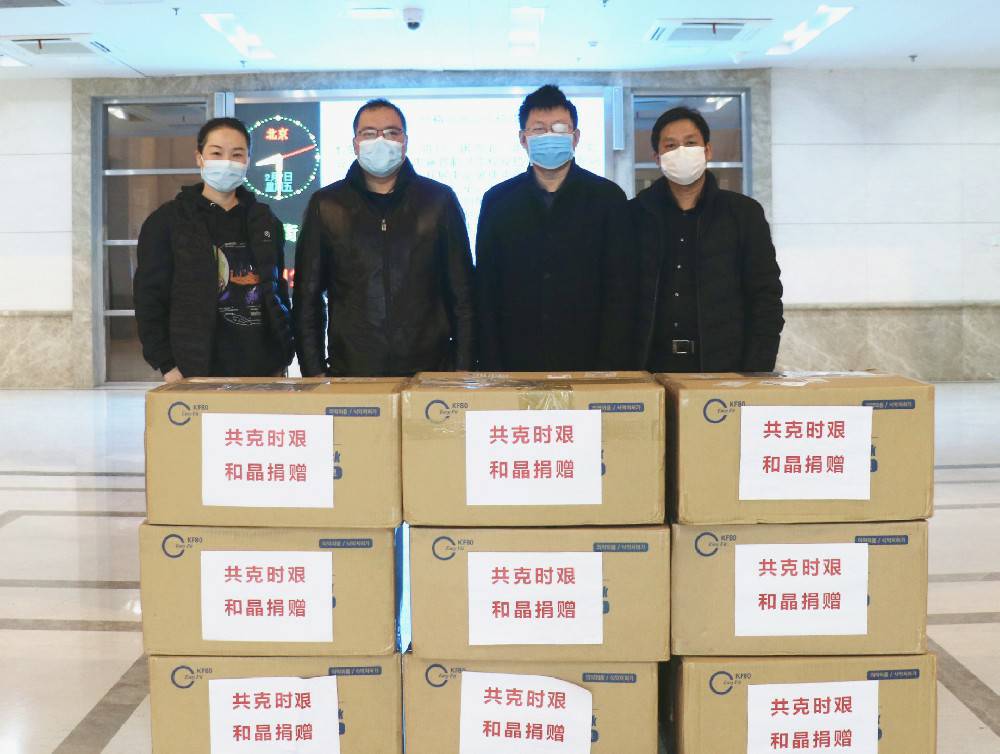 兰州振宇大数据处理有限公司科技捐赠防疫物资支援战“疫”一线